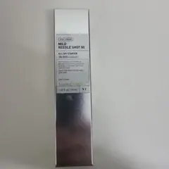 Y*様 【新品未開封】VT マイルド リードルショット 50