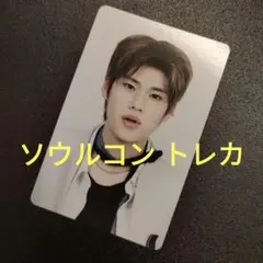 2025年最新】RIIZEソウルコンの人気アイテム - メルカリ