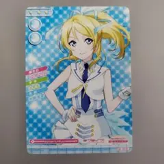 ラブライブ！ スクコレ μ's 絢瀬絵里 SEC 箔押しサイン入り - メルカリ
