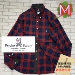 Item thumbnail for item 5f418b6d-704f-4b98-a105-05a15fda5fe7