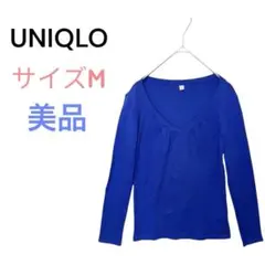 Item thumbnail for item 4b3252d2-ef2f-4f6f-b27a-24433205c6d0