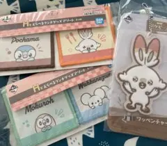 ポケモン　ポケピースセットのサムネイル