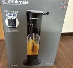 新品未使用 ドリンクメイト 最新モデル 641 ブラック 炭酸飲料メーカーのサムネイル