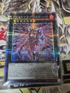 Item thumbnail for item 25977626-74c1-4289-ba01-75607e985dba