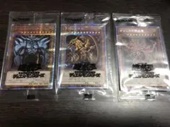 遊戯王　プリズマティックゴッドボックス　オシリス、ラー、オベリスク　三幻神のサムネイル