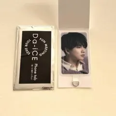 2026年最新】da-ice フォンタブの人気アイテム - メルカリ
