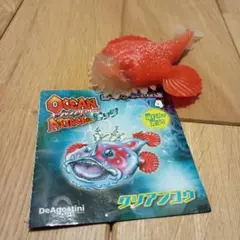 Item thumbnail for item 30c63415-d091-44e9-babe-8667b486c5cb