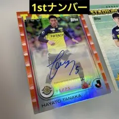 2026年最新】古賀太陽 サインの人気アイテム - メルカリ