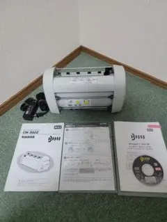 MAX CM-200II ビーポップ