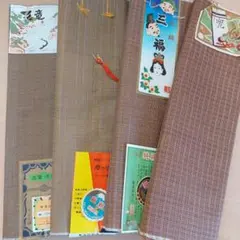 ①純綿反物まとめ売り　丹前地反物　新品未使用