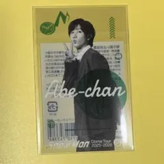 阿部亮平 ABE CHAN SnowMan ON クリアステッカー グッズ