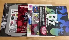 B'z まとめ売り - メルカリ