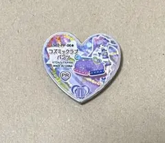 美妙旋律 稜鏡寶石 宇宙愛心褲 啦啦 香港台灣版