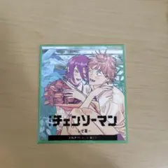 2026年最新】チェンソーマン色紙の人気アイテム - メルカリ