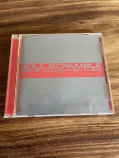SOUL SCRAMBLE / TRIBUTE COLLABOLATION AL
