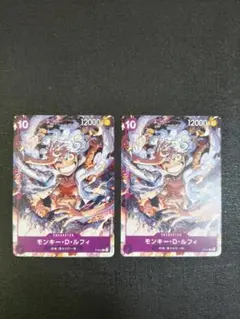 来場者特典、ニカ モンキー・D・ルフィ 2枚セット