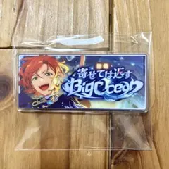 あんスタ　バナコレ　ひなた