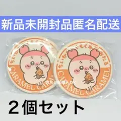 2026年最新】かにちゃん 缶バの人気アイテム - メルカリ