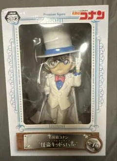 名探偵コナン プレミアムフィギュア 怪盗キッドスタイル