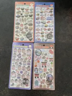 【新作】ボンボンドロップシール　和柄　4種　新品未開封