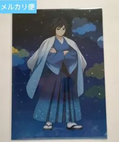 ジャンプフェスタ2026 鬼滅の刃 アニプレックス クリアファイル 冨岡義勇