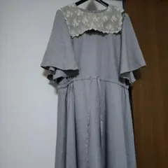 グレー レース付き襟 ワンピース