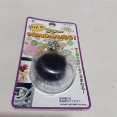 Item thumbnail for item 649531ac-e728-4788-b4d3-48c1915a44b7