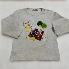 Item thumbnail for item 3400518a-ba2f-4def-b0b2-4263d61400fe