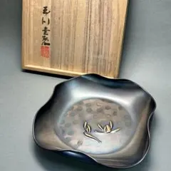 Item thumbnail for item e12c52bb-c40a-477d-9ed0-ee50f08666f7