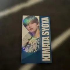 2026年最新】木全翔也 トレカの人気アイテム - メルカリ