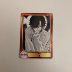 アニメイト集英社コミックフェスティバル 特典 カード SCF 極楽街 夜