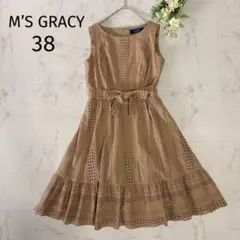 ♡エムズグレイシー アイレット刺繍 ティアードワンピース リボンベルト38