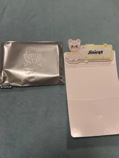 straykids ランダムネームバッチ　ジニレット　ヒョンジン