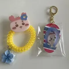 【新品】ちいかわ 古本屋 カニちゃんキーホルダーセット シーサーのおみやげやさん