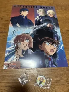 くら寿司 びっくらぽん コナン