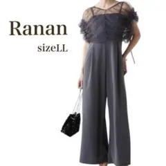 RANAN セットアップ　結婚式　二次会　グレー　オケージョンドレス　LLのサムネイル
