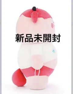 赤見かるび　デブかるび　ぬいぐるみ VTuber赤見かるびの「デブかるび」ぬいぐるみ発売 デザインは＋