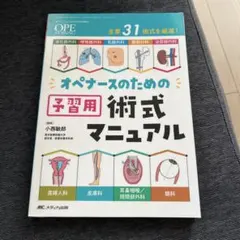 Item thumbnail for item 642cc291-6fa9-4997-b830-eb4128925f74