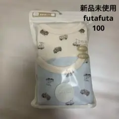 長袖 下着・肌着