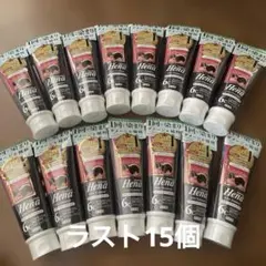 テンスター ヘナ カラートリートメント6c チャコールブラウン 12本