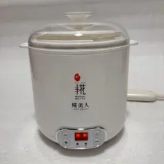 2026年最新】糀美人 マルコメの人気アイテム - メルカリ