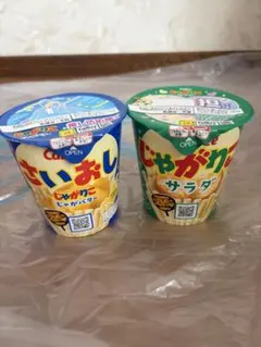 Calbee じゃがりこ 詰め合わせ 4種 52個売りのサムネイル