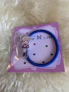 セーラームーン アクリルチャーム セーラーウラヌス