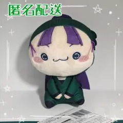 忍たま乱太郎 ドクタケ忍者隊最強の軍師 立花仙蔵 もちぴこ ぬいぐるみ