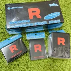 【完売★新品】ポケモンカードゲーム ロケット団 デッキシールド他3点セット ポケモンカードゲーム デッキシールド ロケット団の栄光