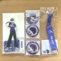 にじさんj1 佐伯イッテツ セット 楽天くじ