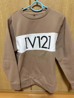 [V12] ブラウン トレーナー Lサイズ