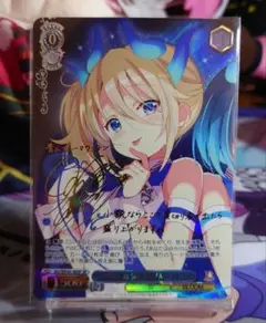 ヴァイスシュヴァルツ ごちうさ メグ・ラスト SP サイン ヴァイスシュヴァルツ ごちうさ メグ・ラスト SP サイン