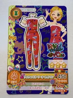 アイカツカード　ヴィヴィッドガーリーオールインワン