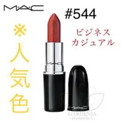 m.a.c